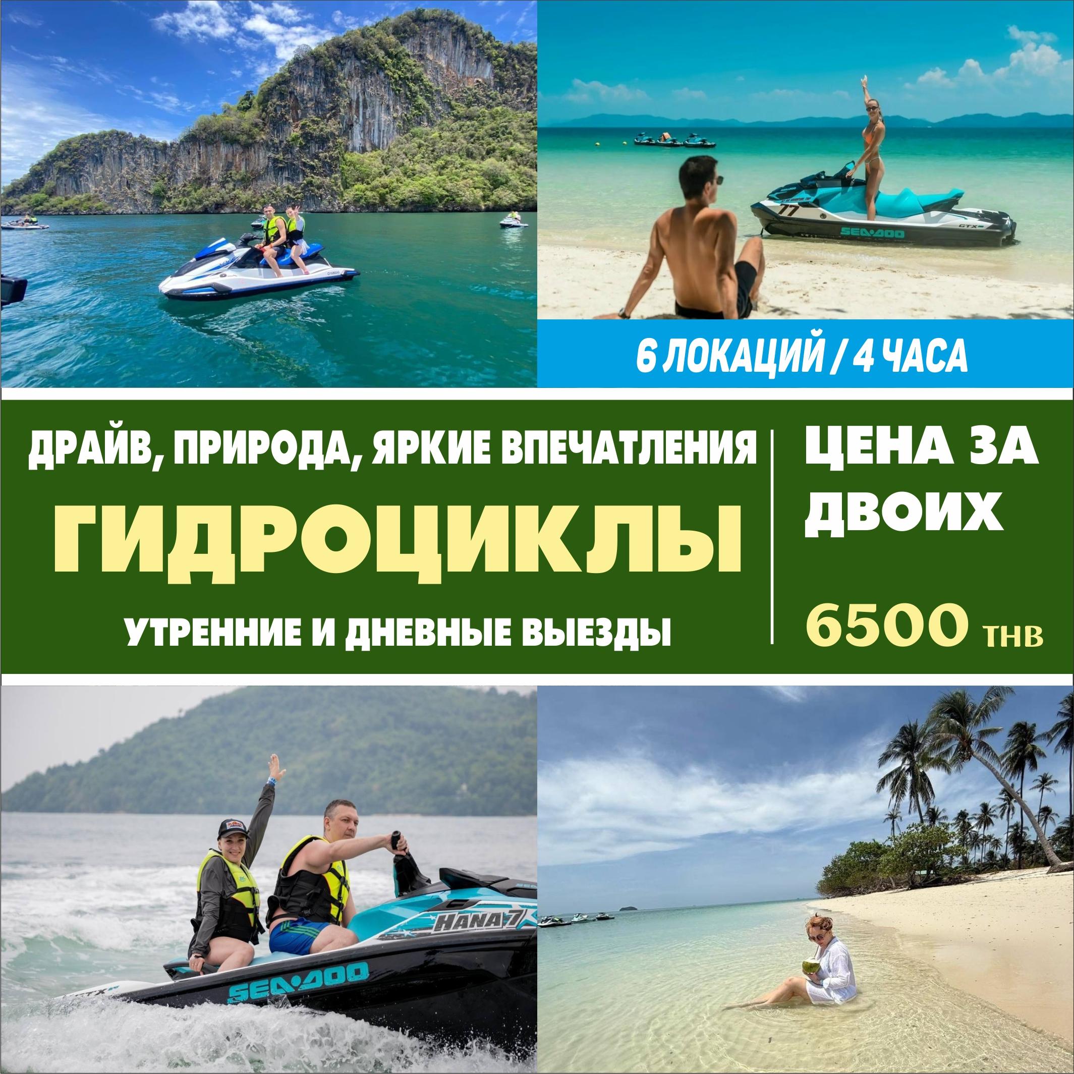 goods image