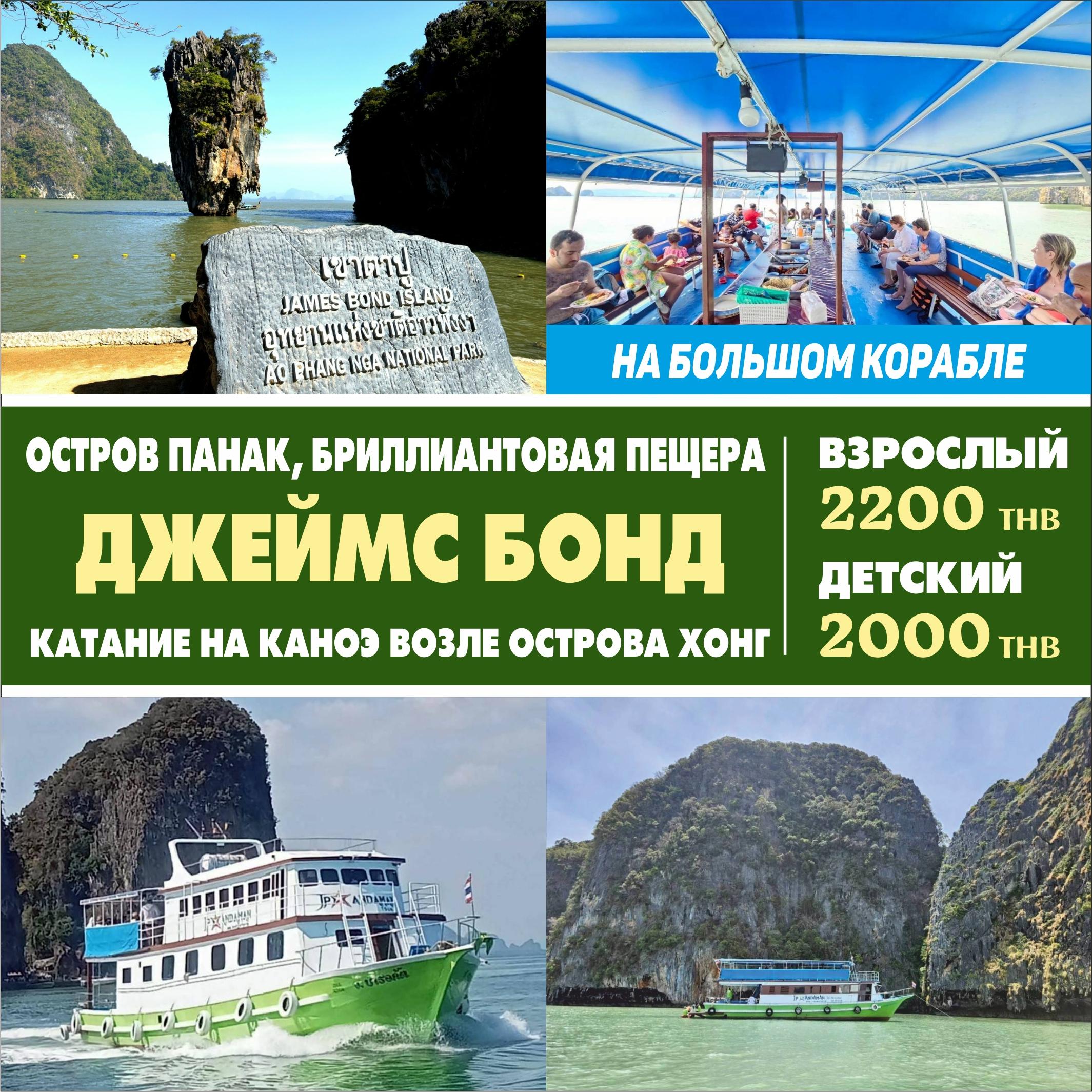 goods image