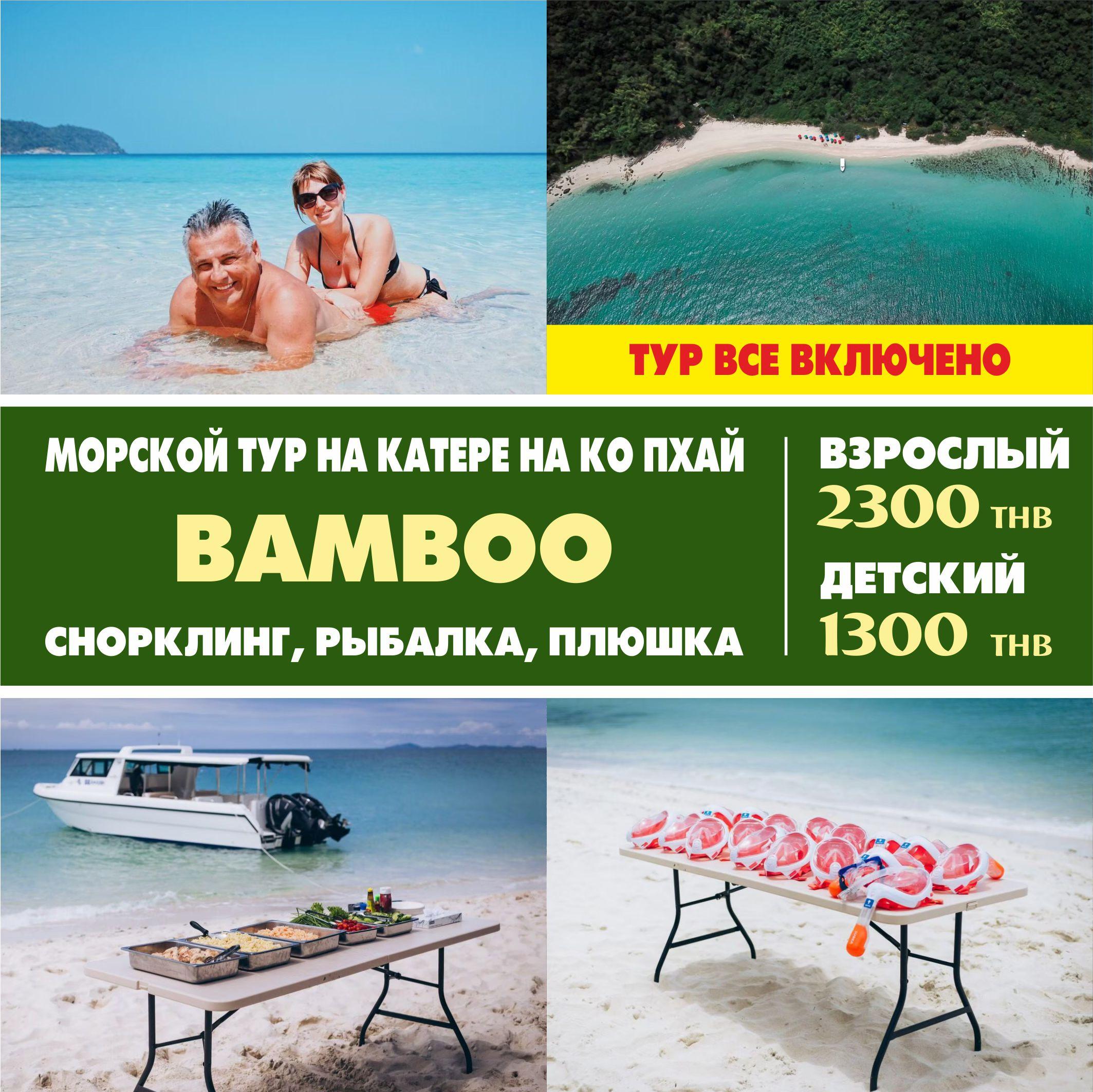 goods image