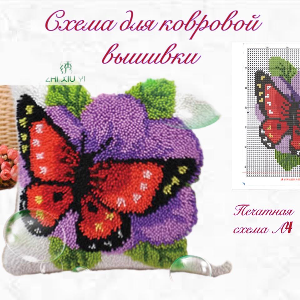 goods image