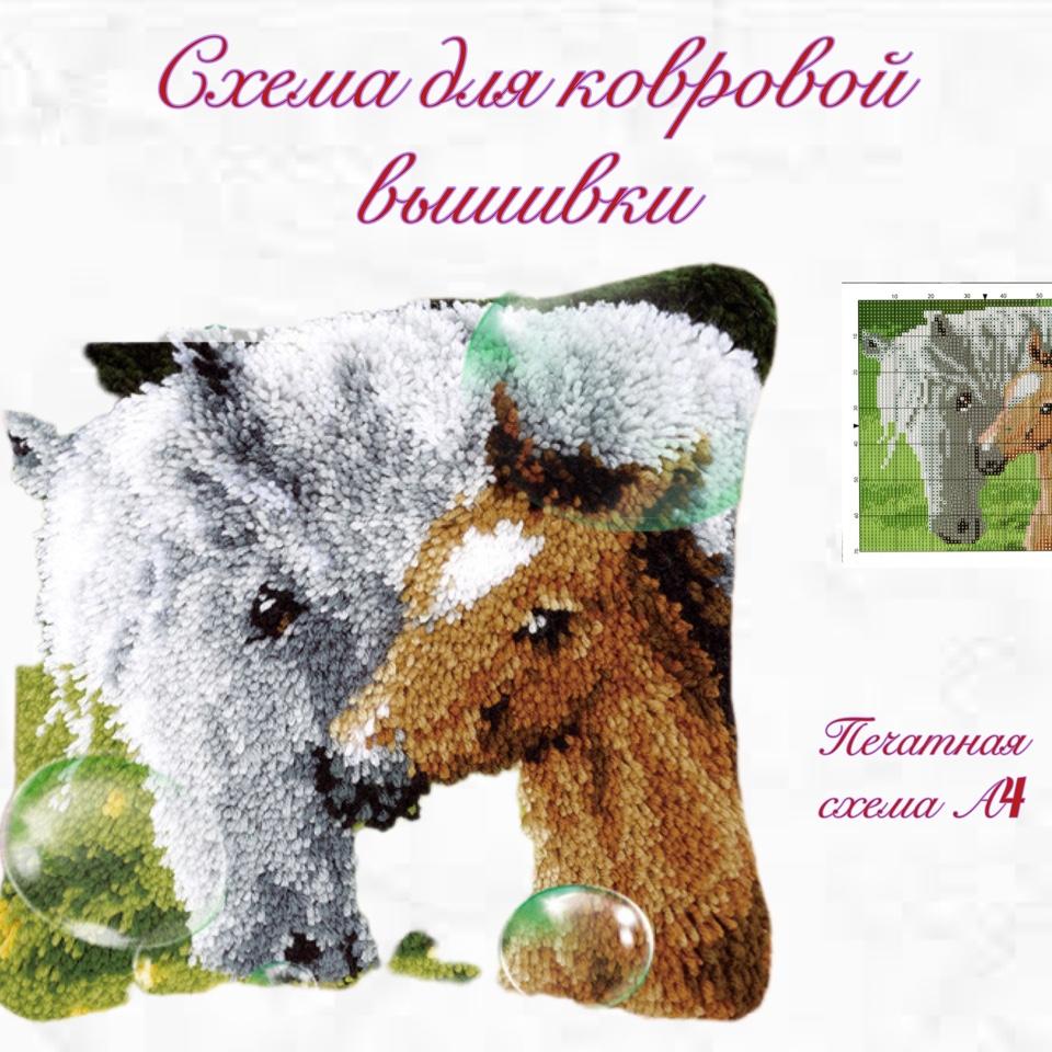 goods image