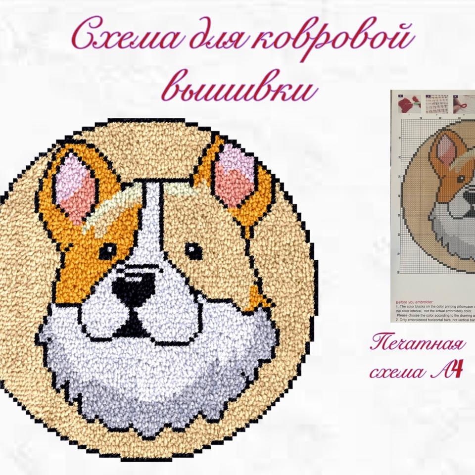 goods image