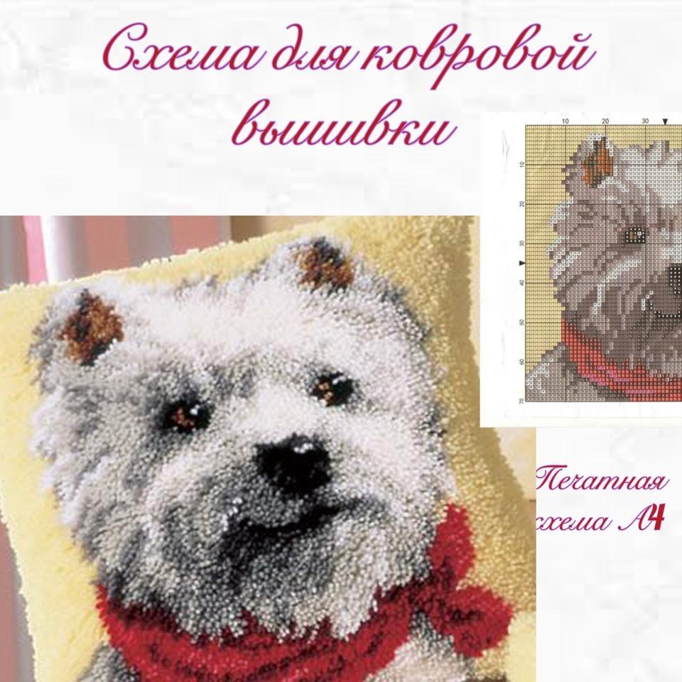 goods image