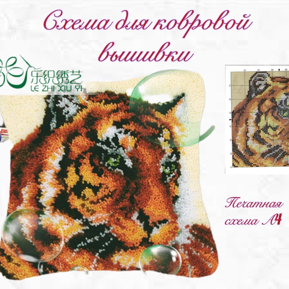 goods image