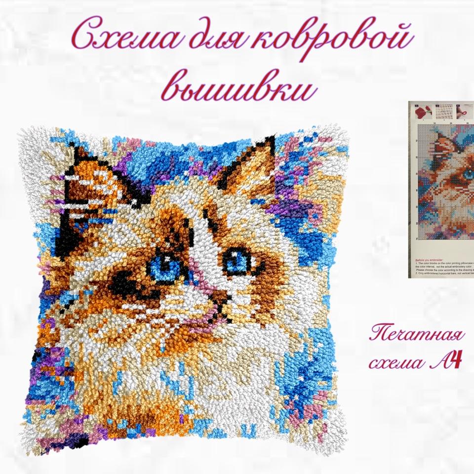 goods image