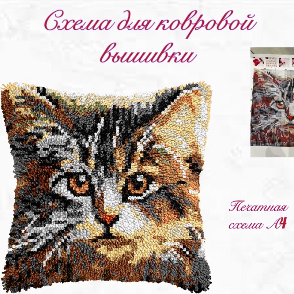 goods image