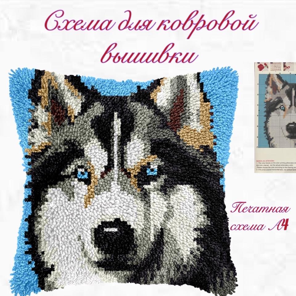 goods image