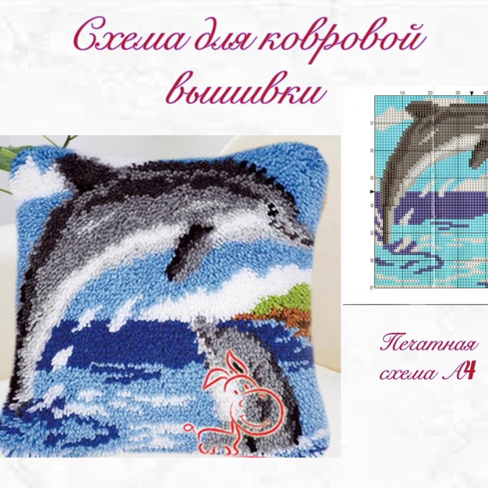 goods image