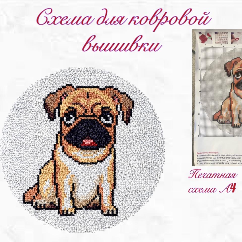 goods image