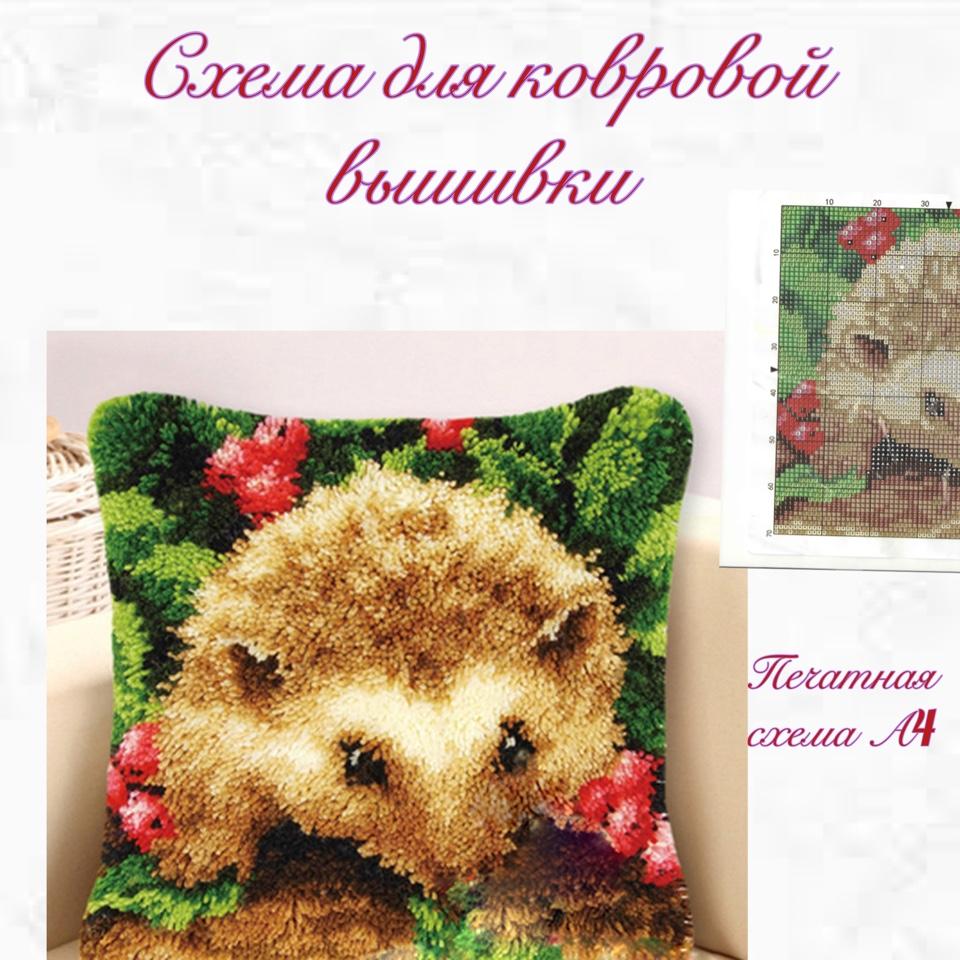 goods image