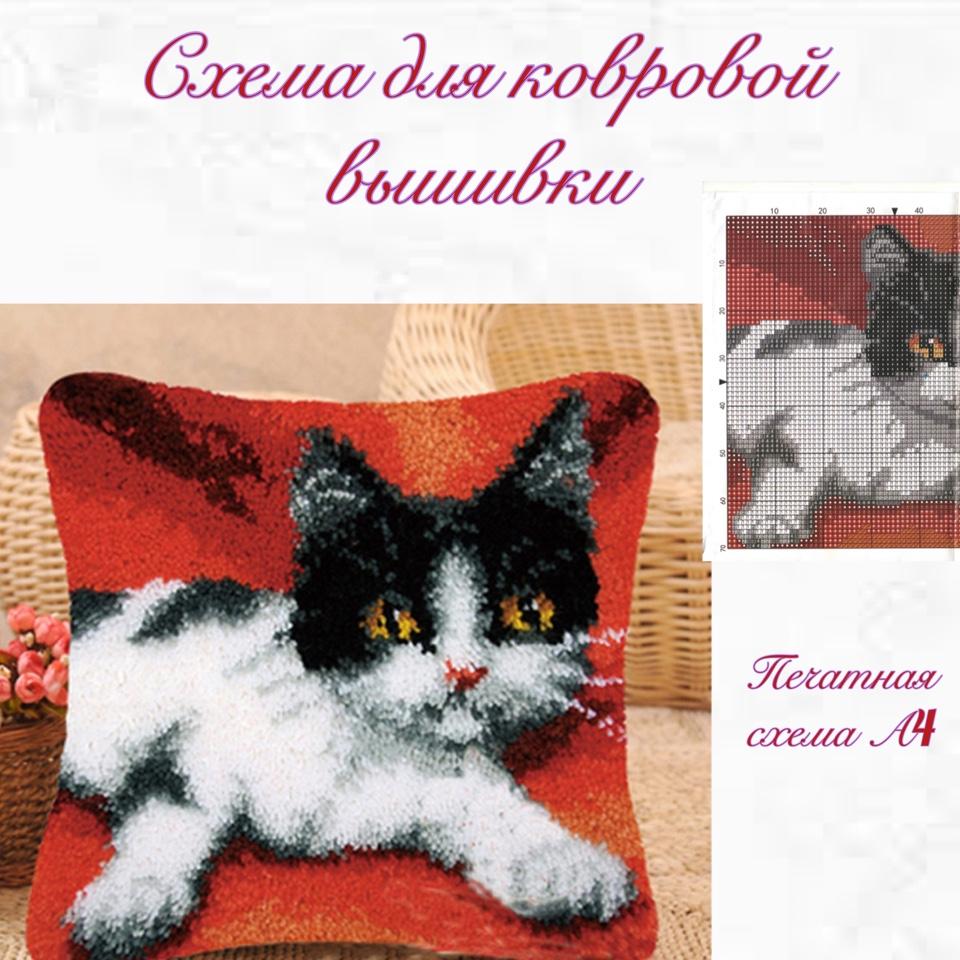 goods image