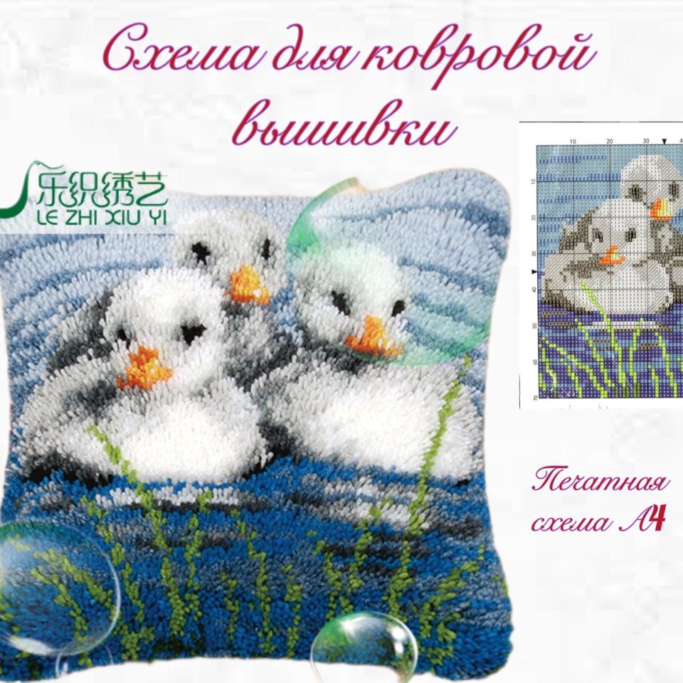 goods image