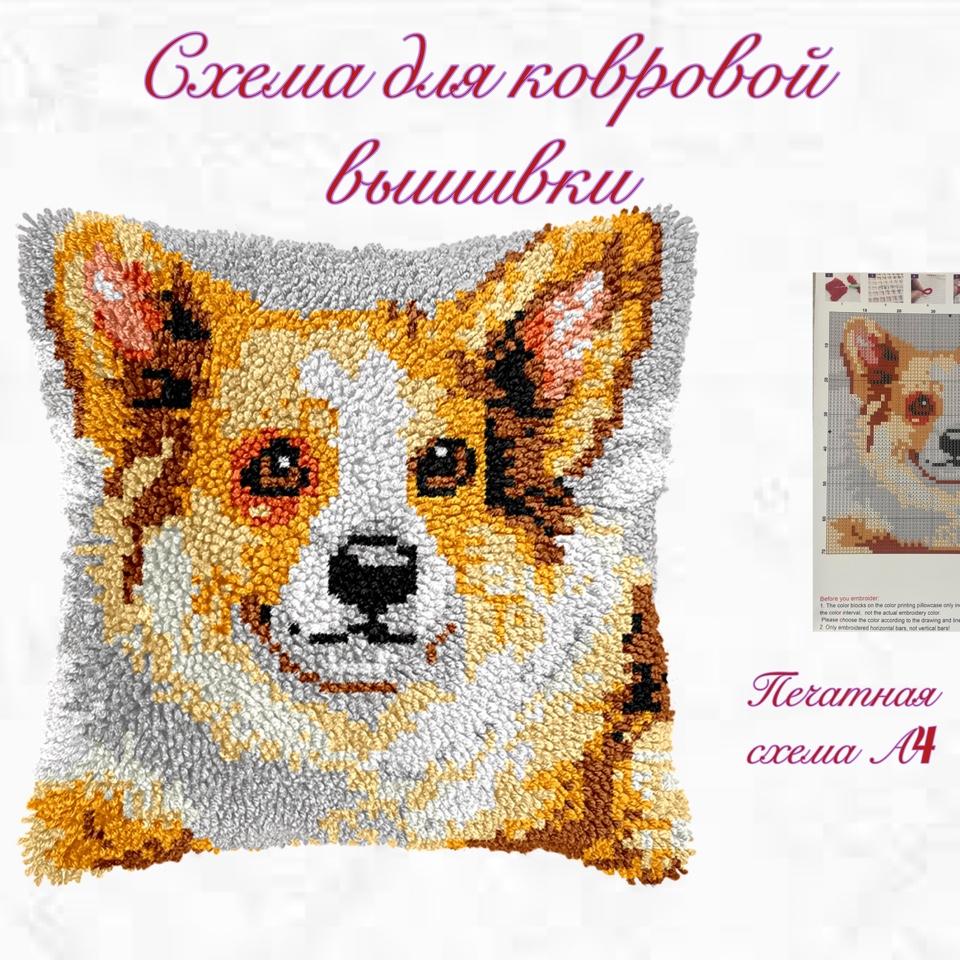 goods image