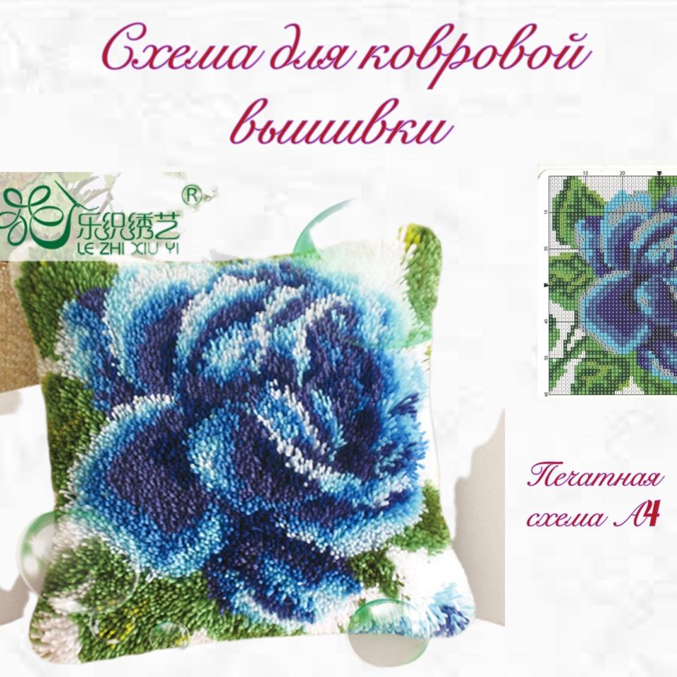 goods image
