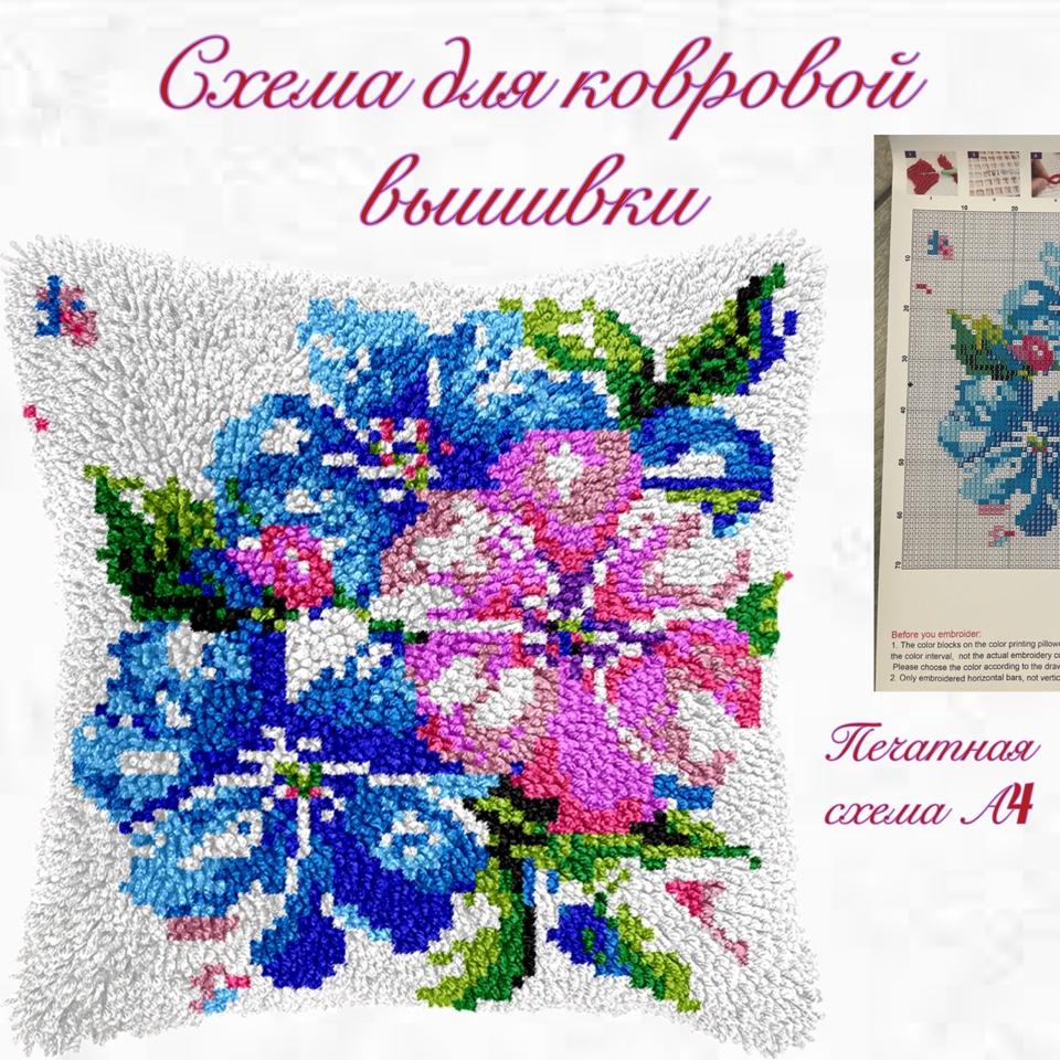 goods image