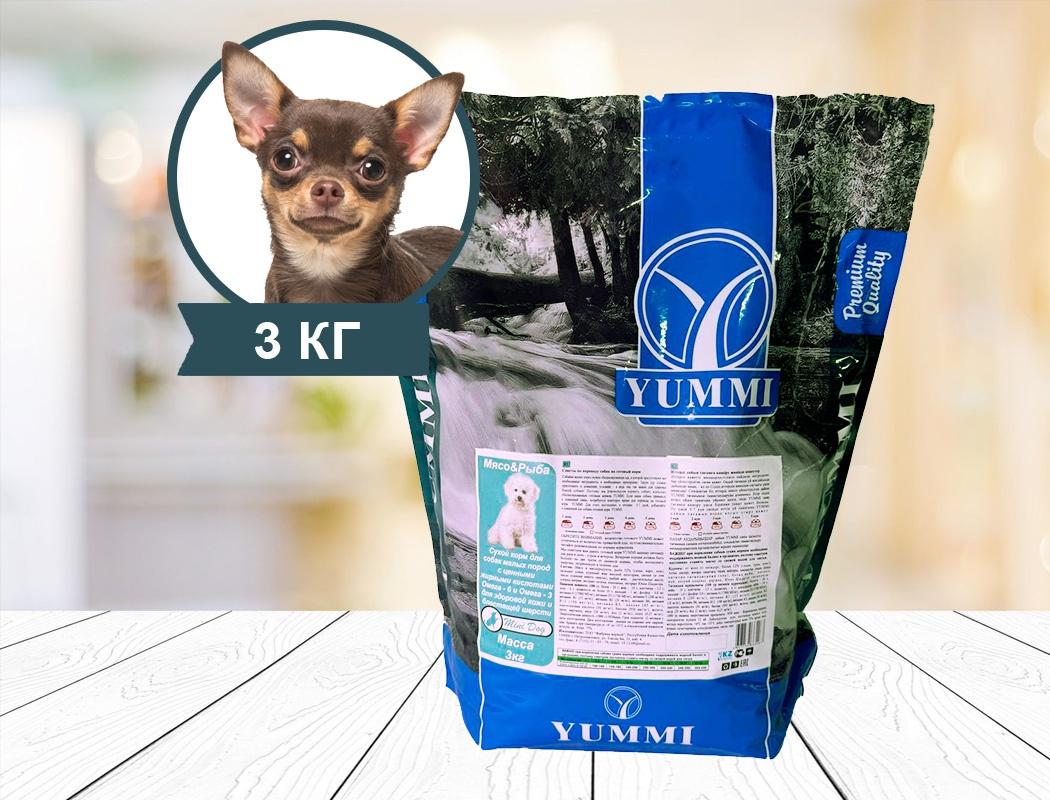 Сухой корм для собак мелких пород Yummi premium Mini dog «Мясо и рыба» 3 кг