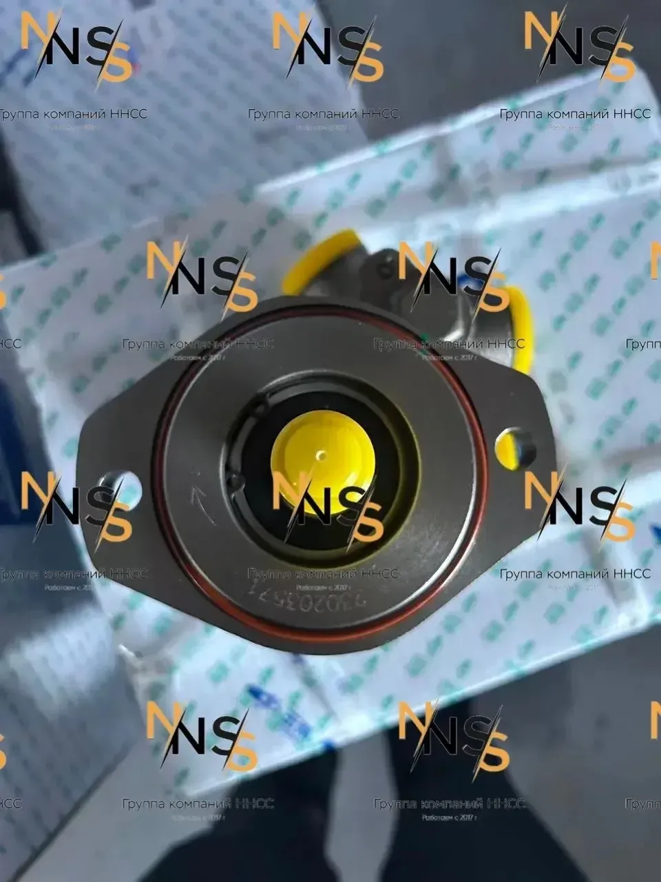 goods view