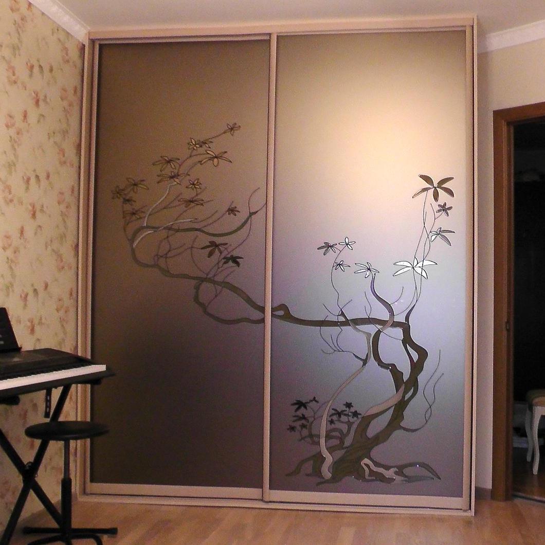 goods image