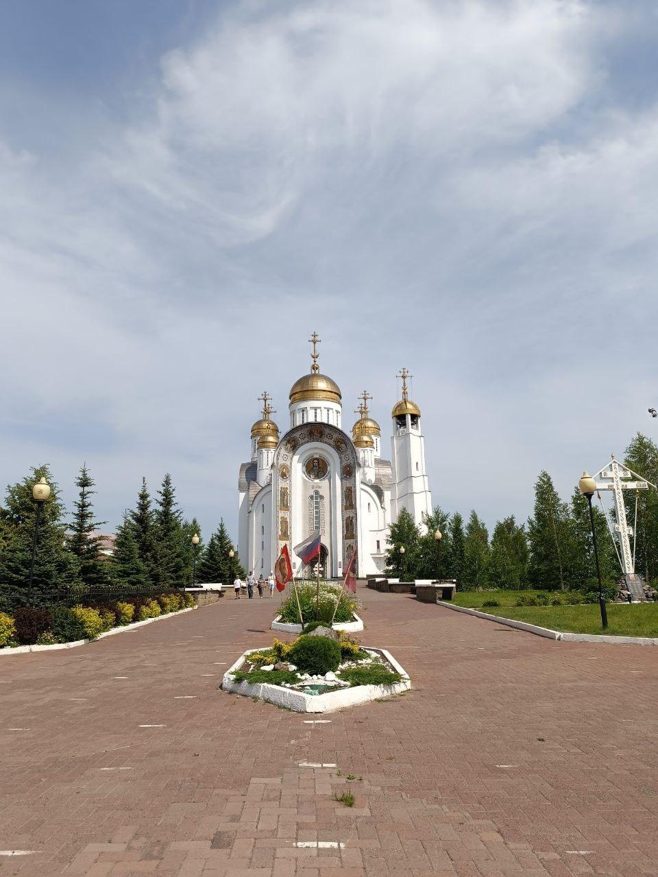 double image fisrt part