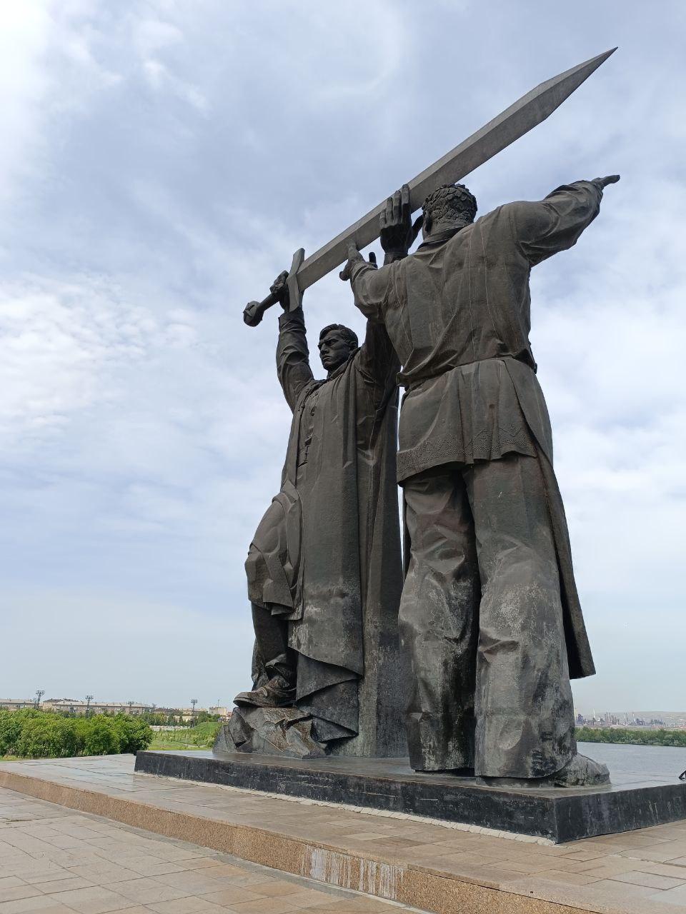 double image second part