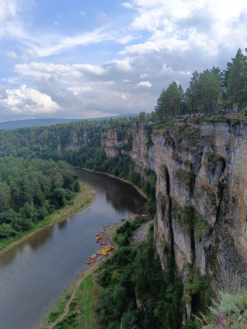 double image fisrt part