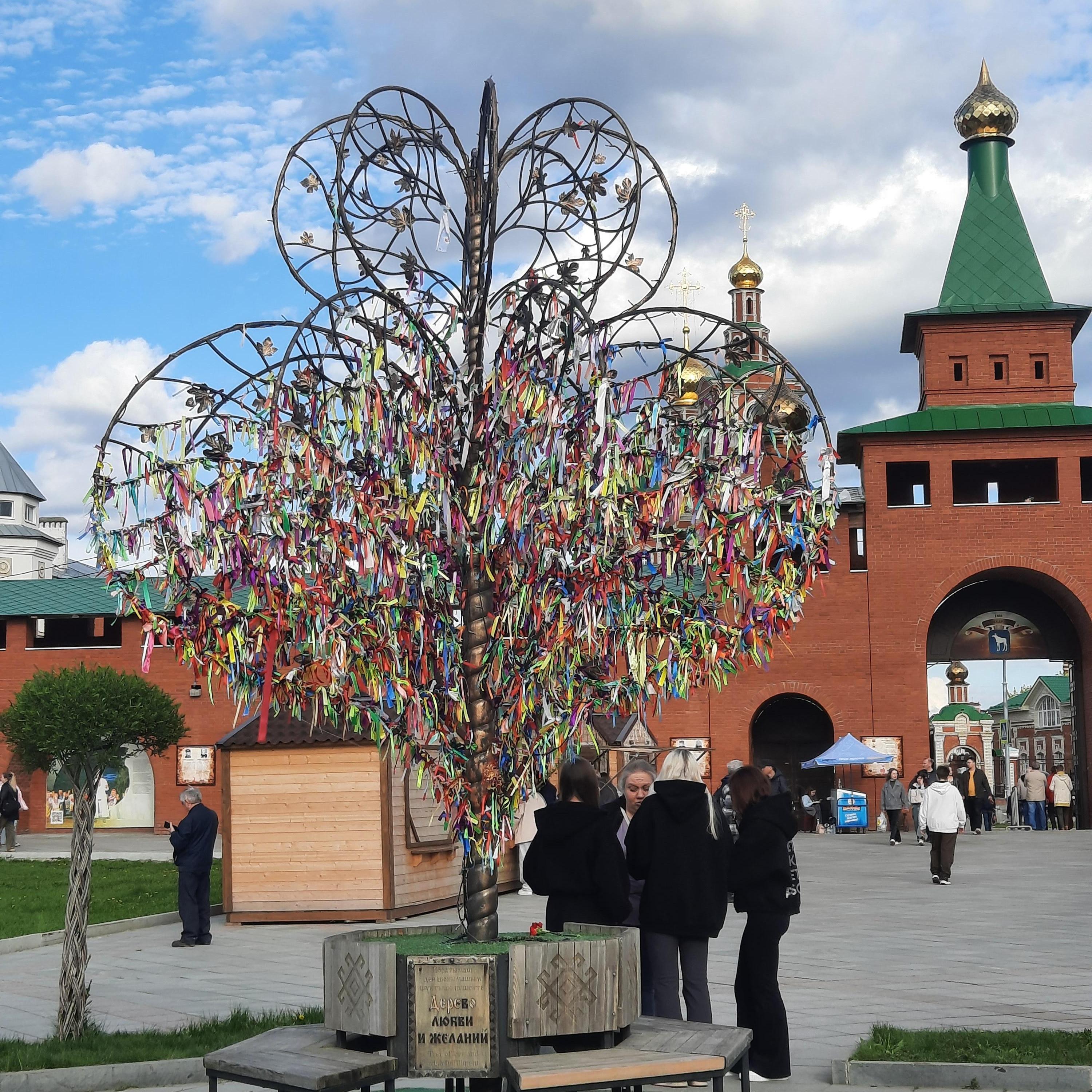 double image second part