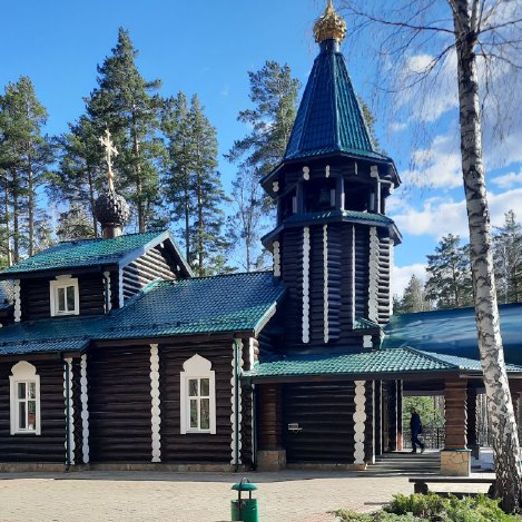 double image second part