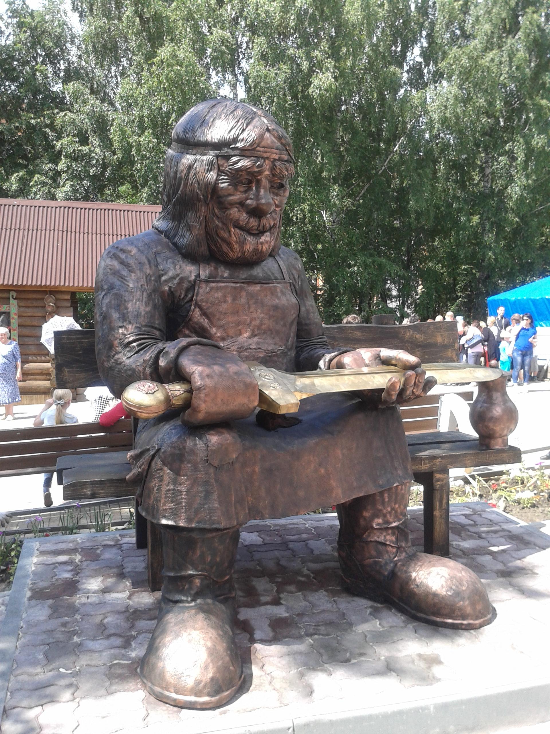 double image second part