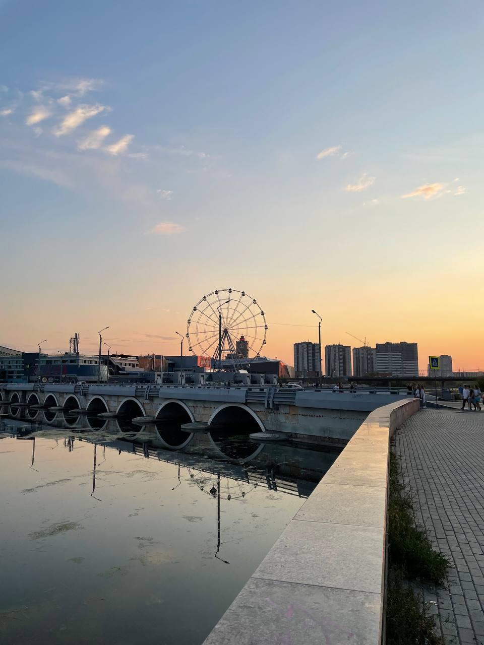 double image fisrt part