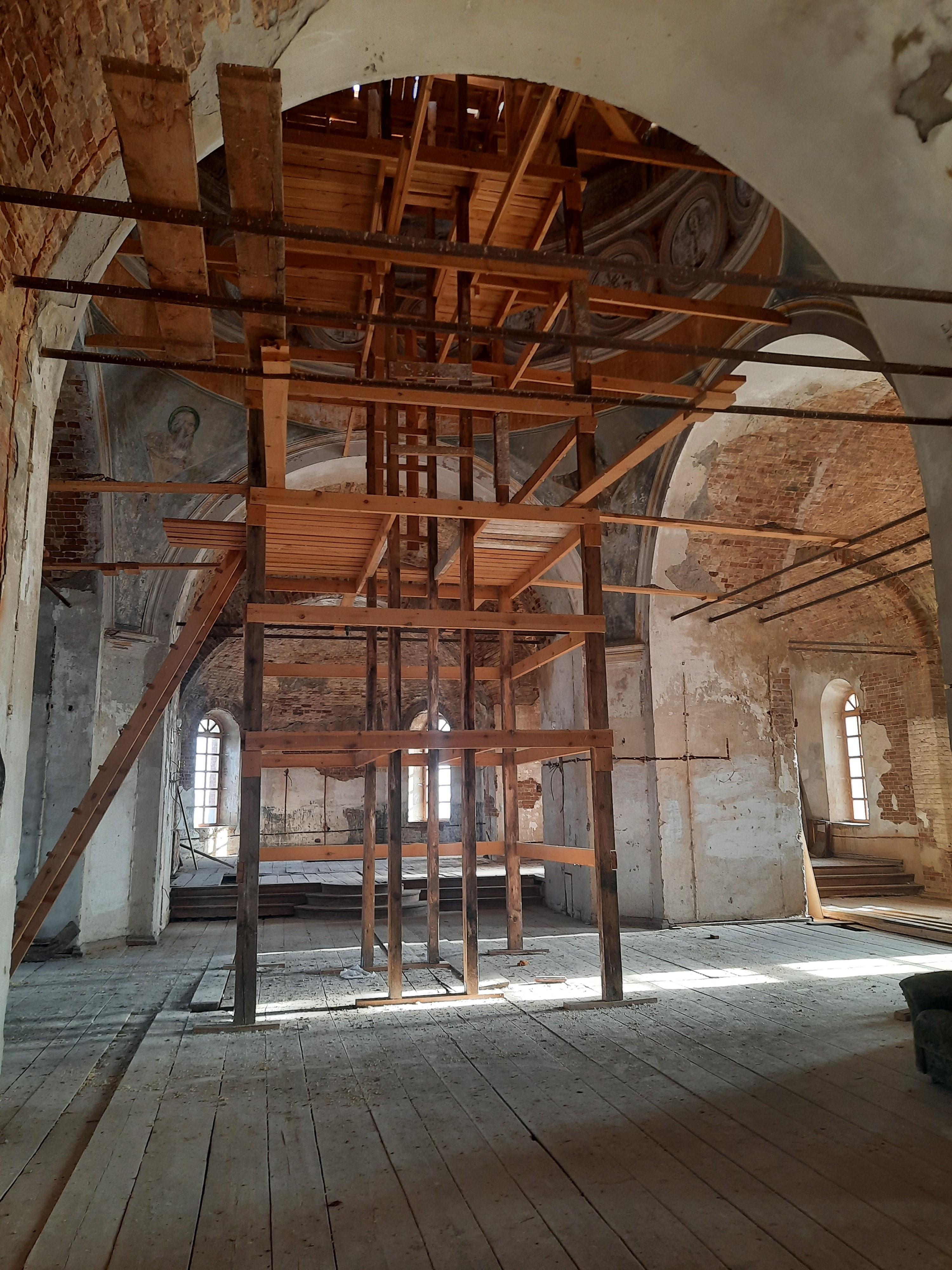 double image second part