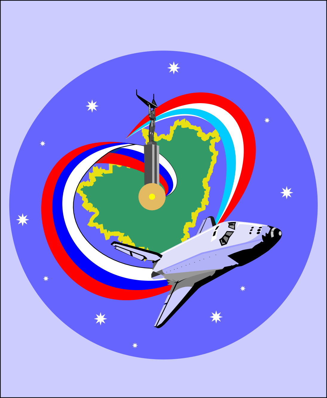 goods image