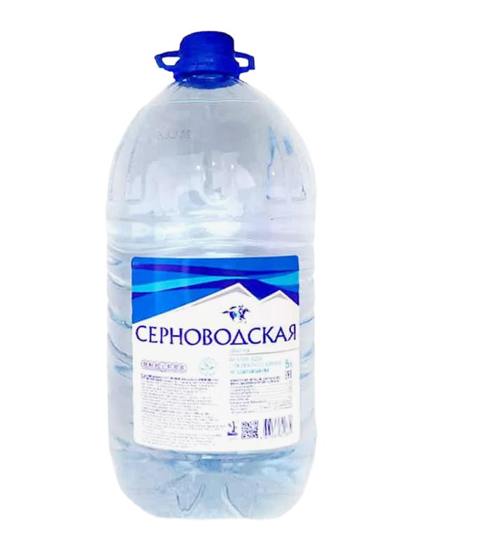 goods image