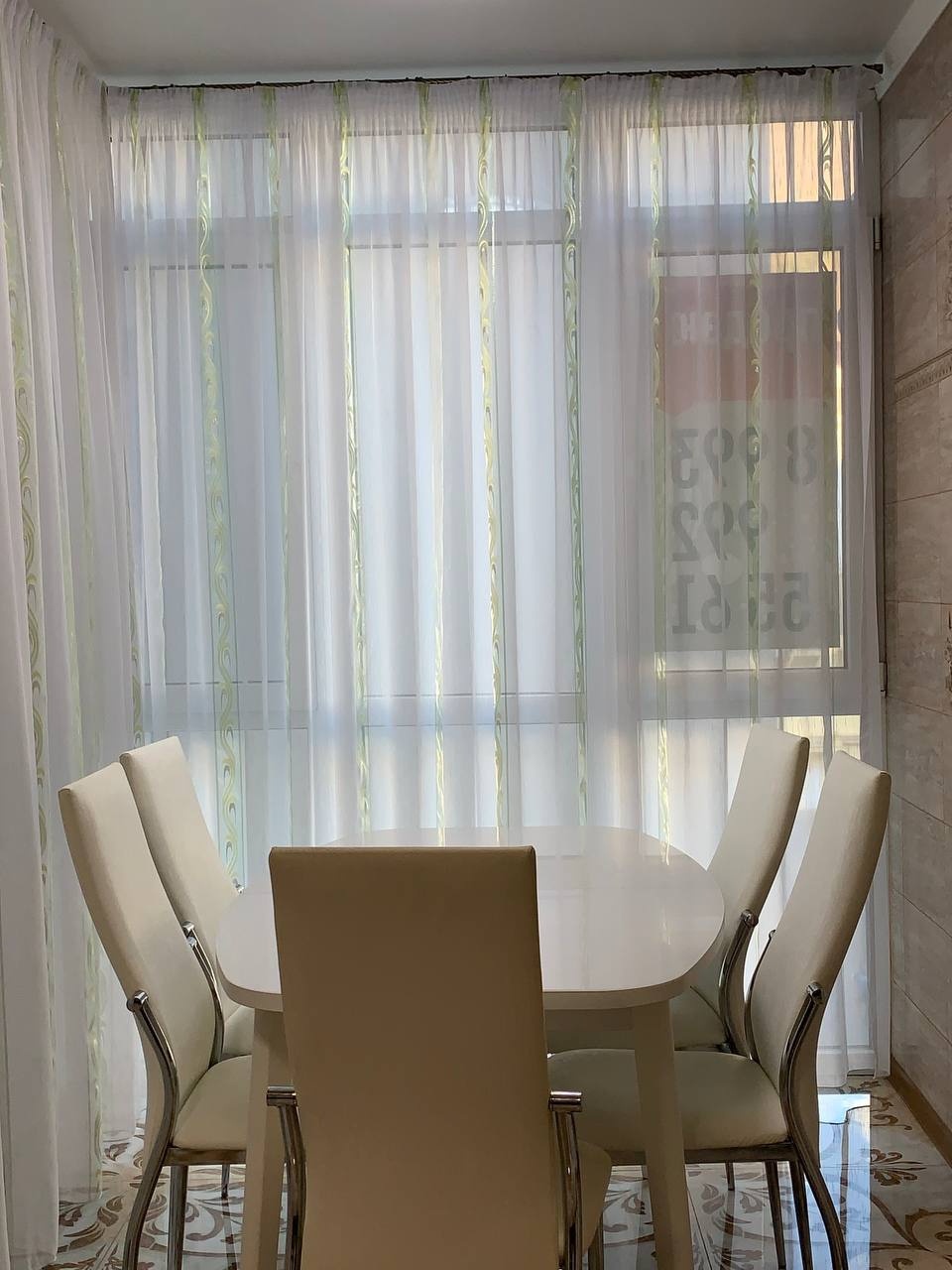 goods image