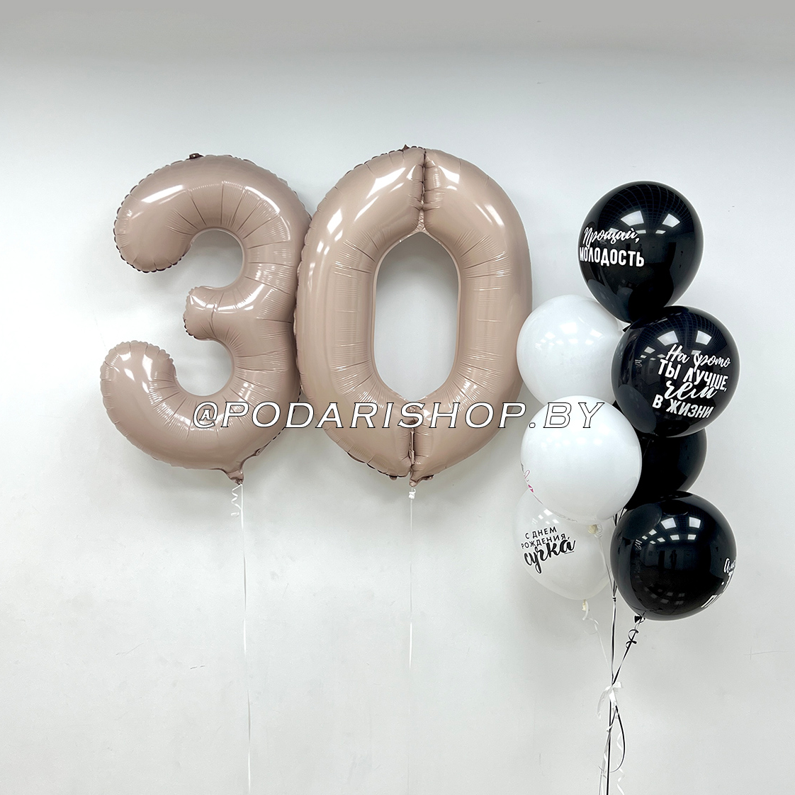 goods image