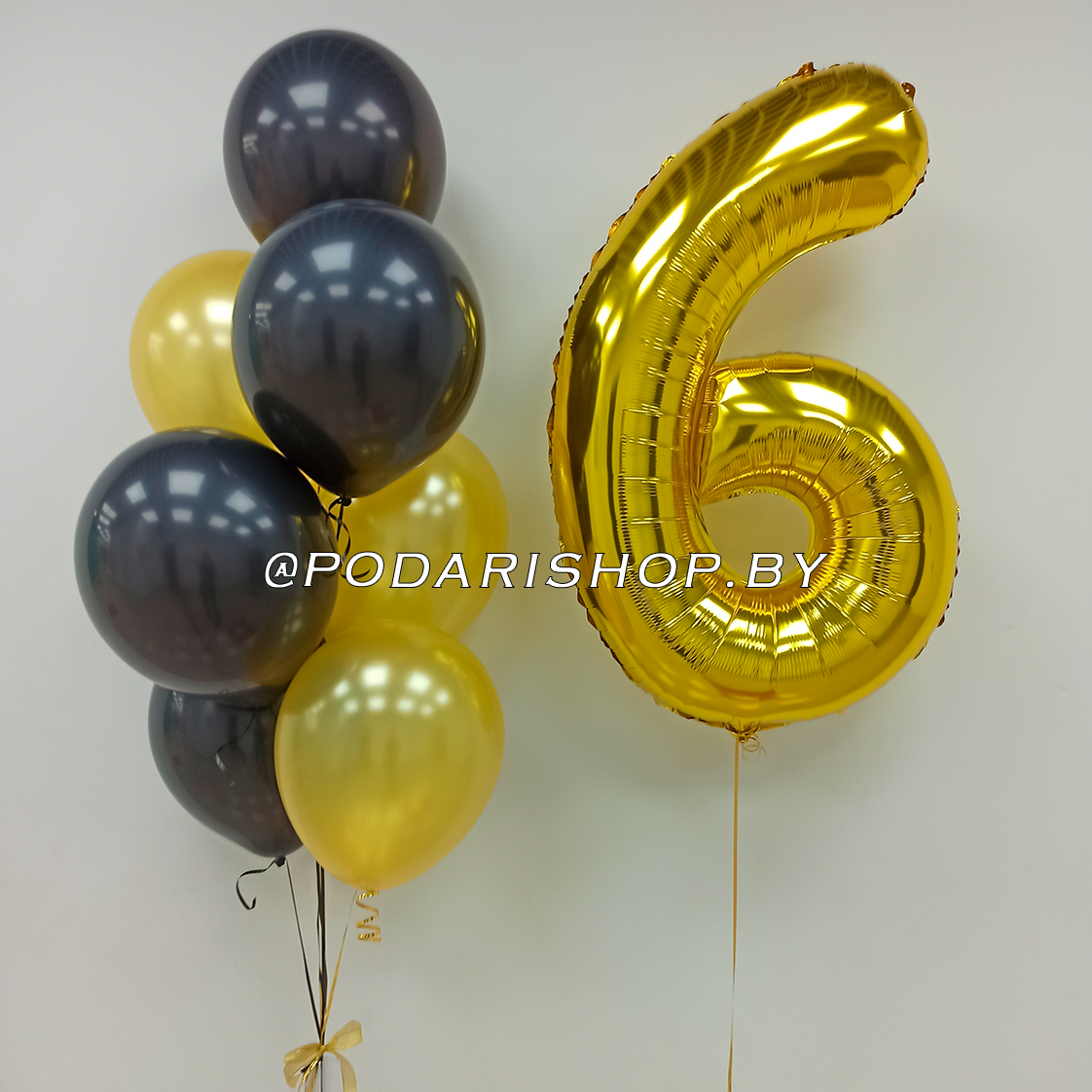 goods image