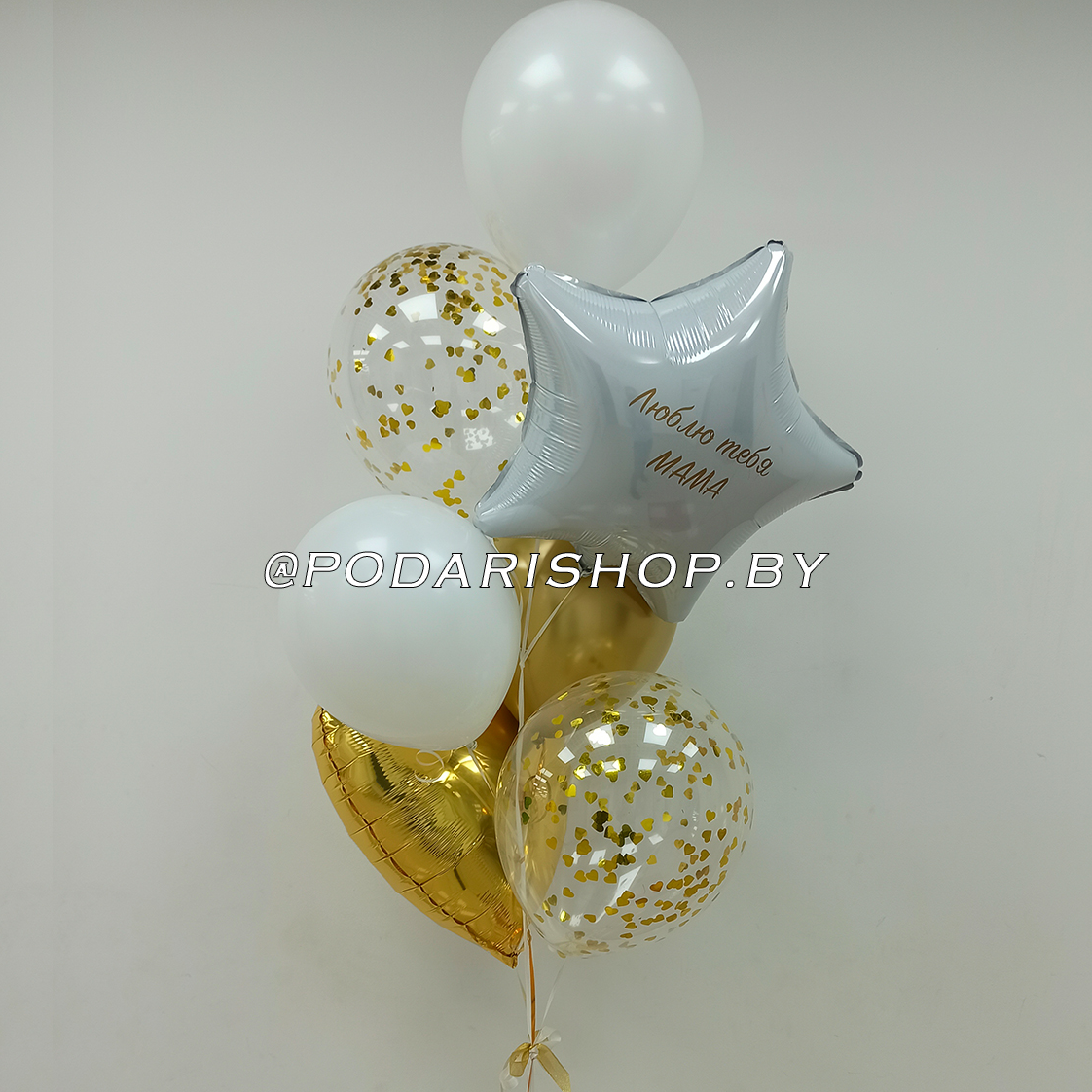goods image