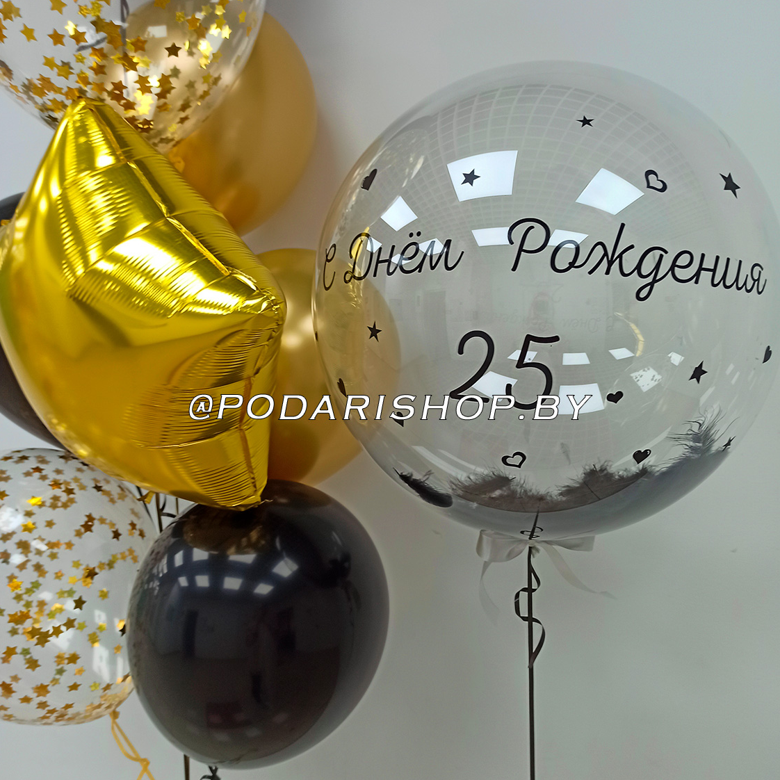 goods image