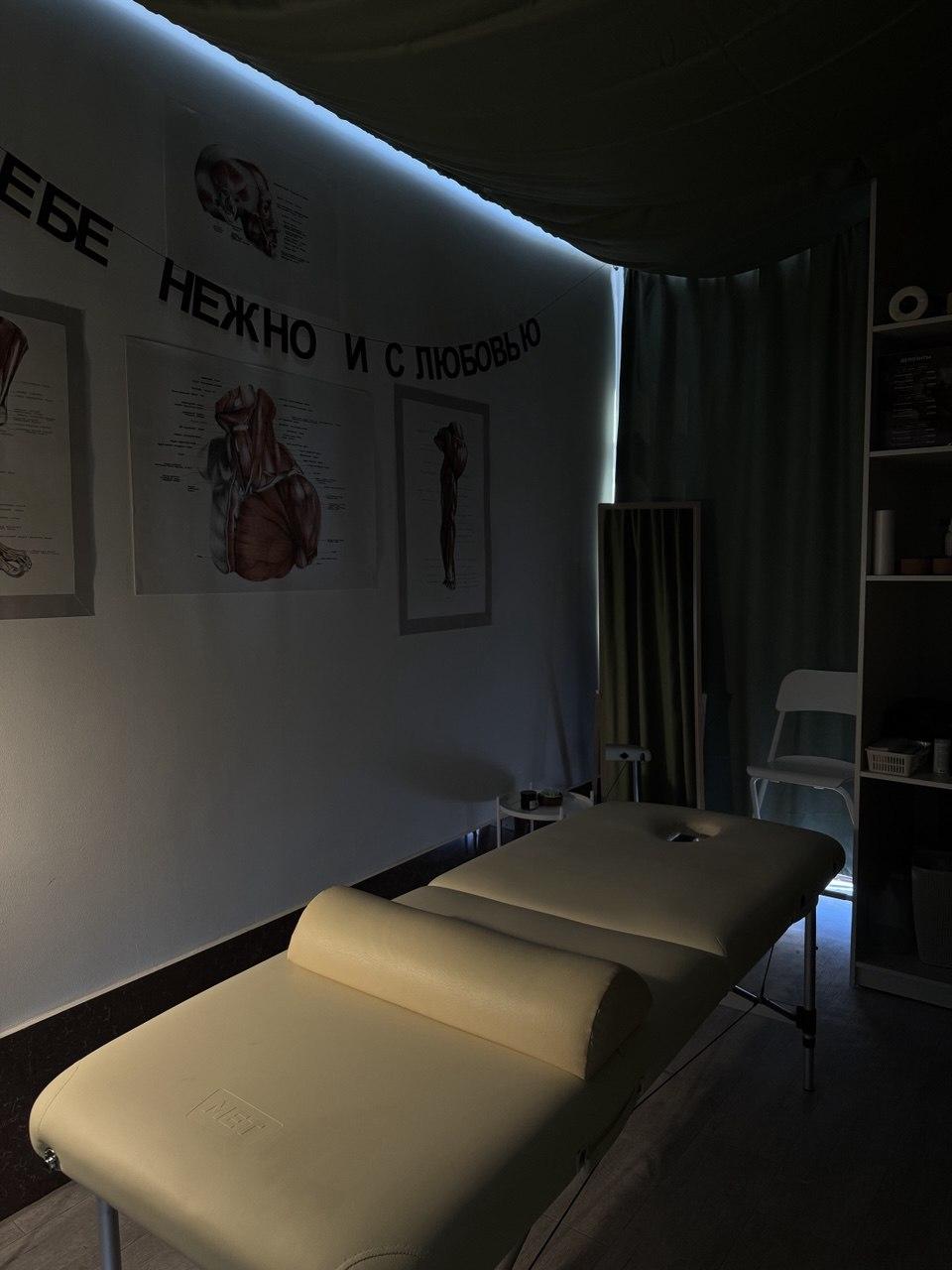 double image second part