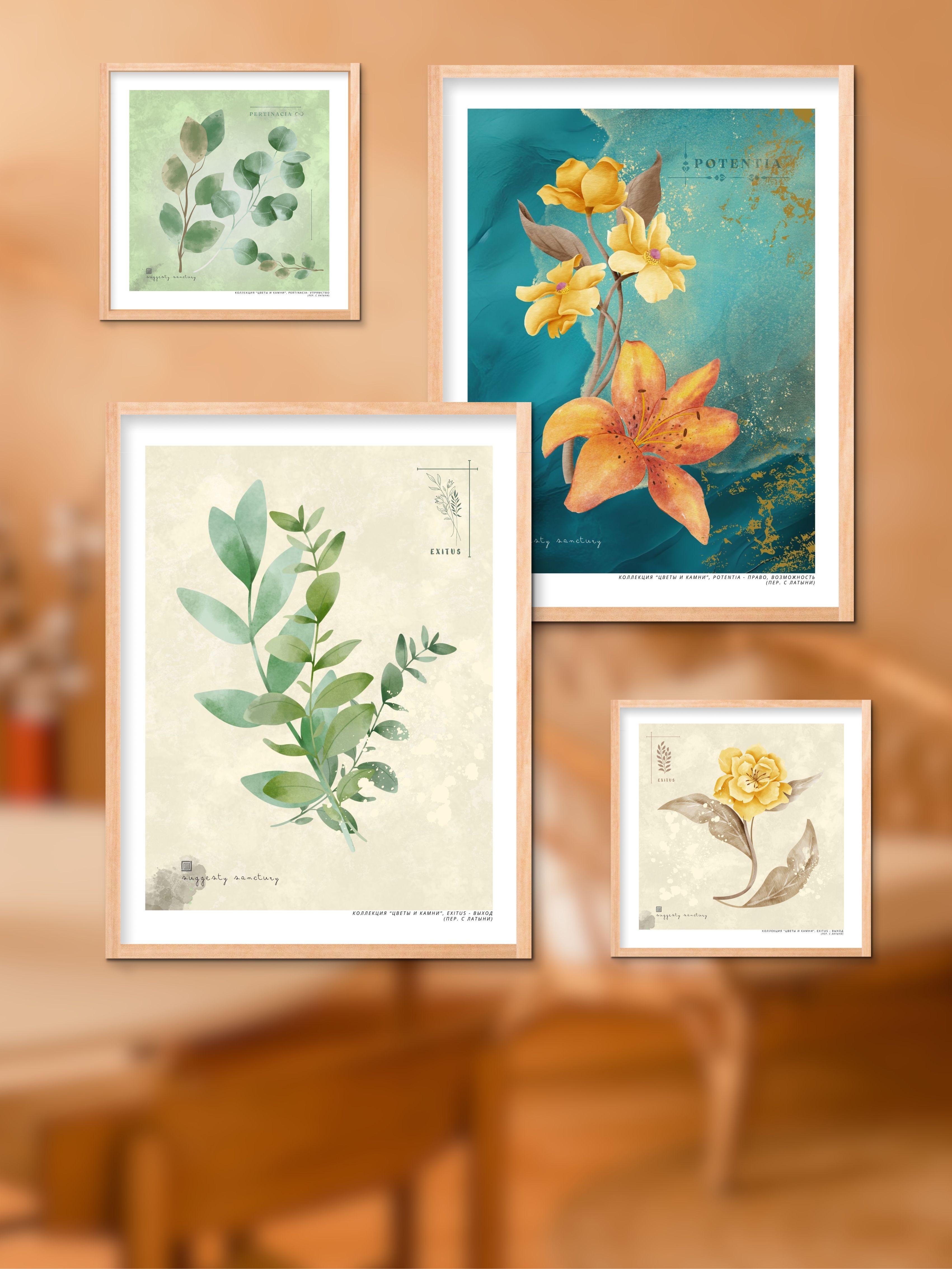 goods image