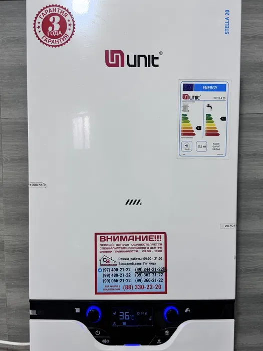 goods image