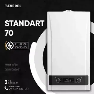 газовый котел everel 16 kv