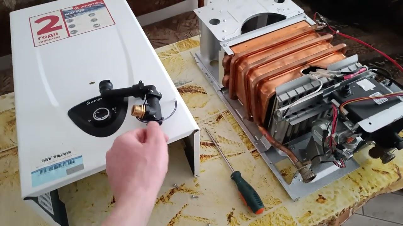 ремонт газовых колонок