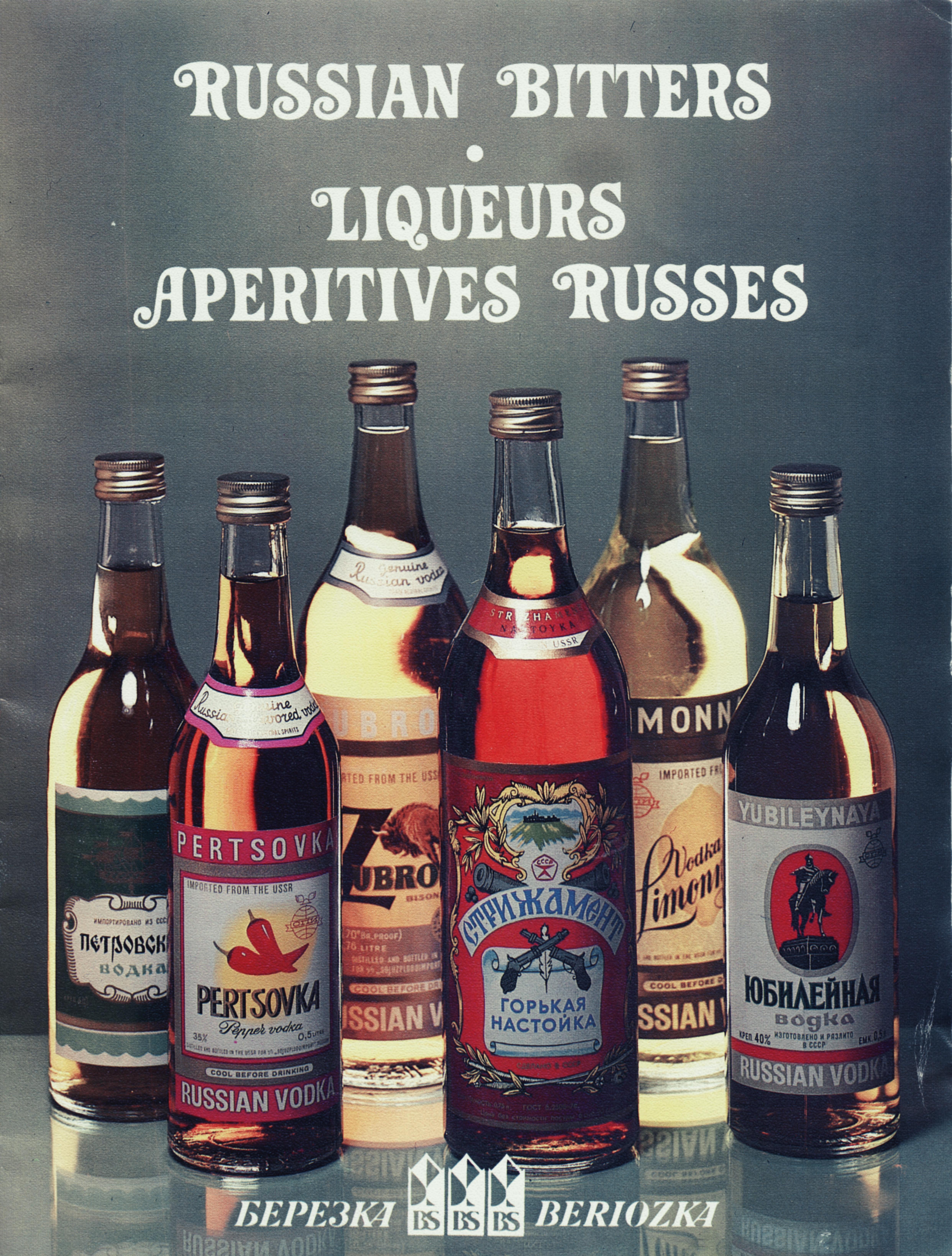 goods image