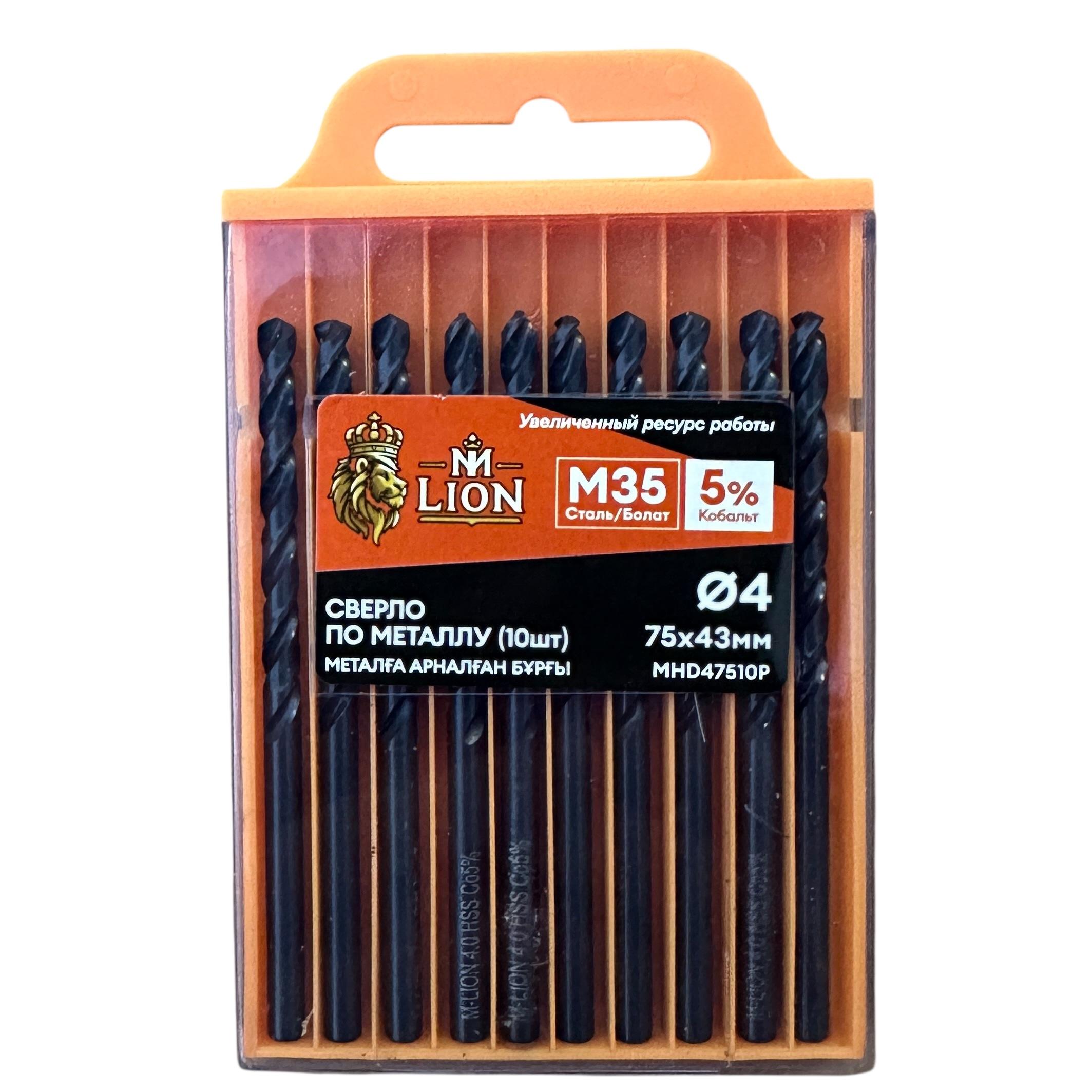 goods image
