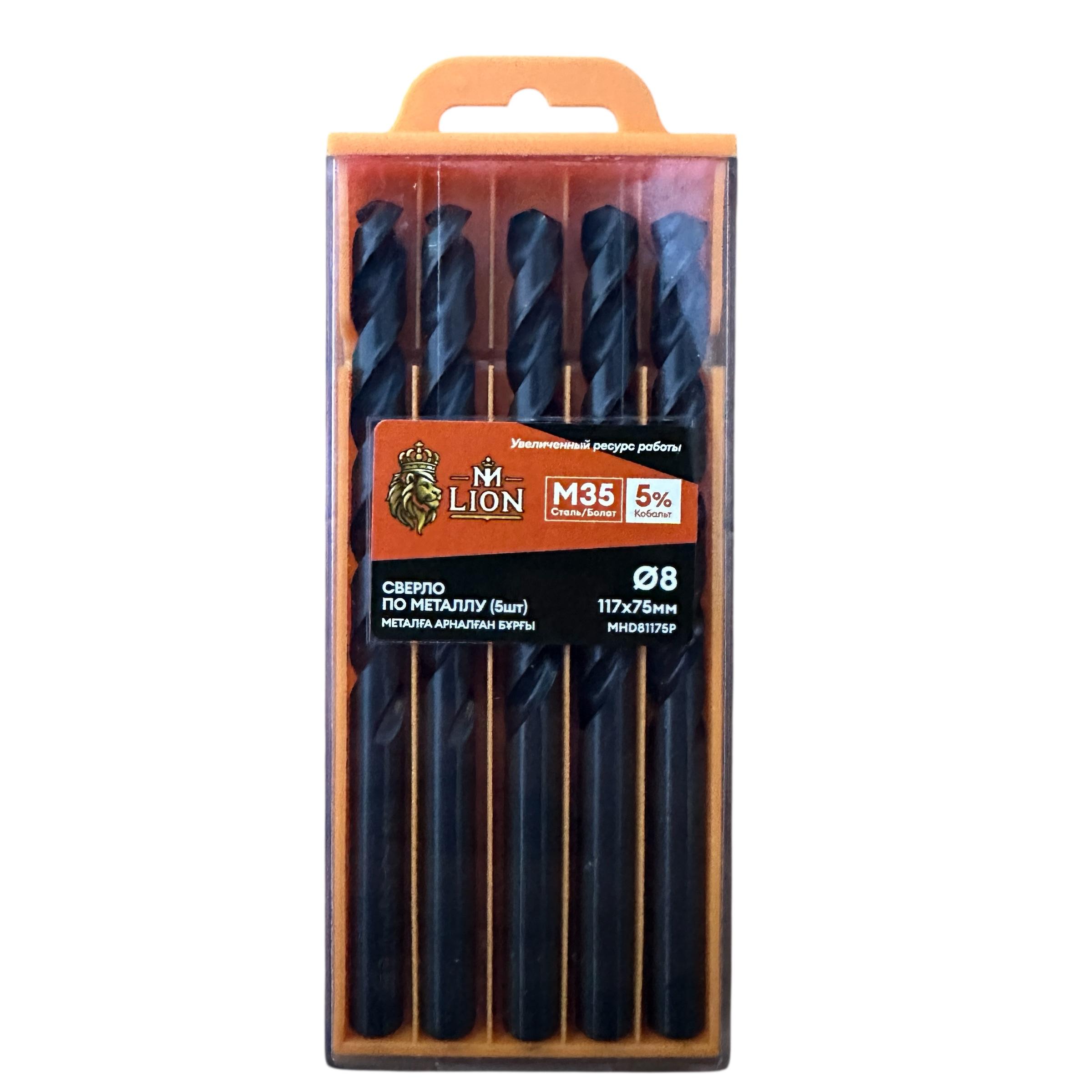 goods image
