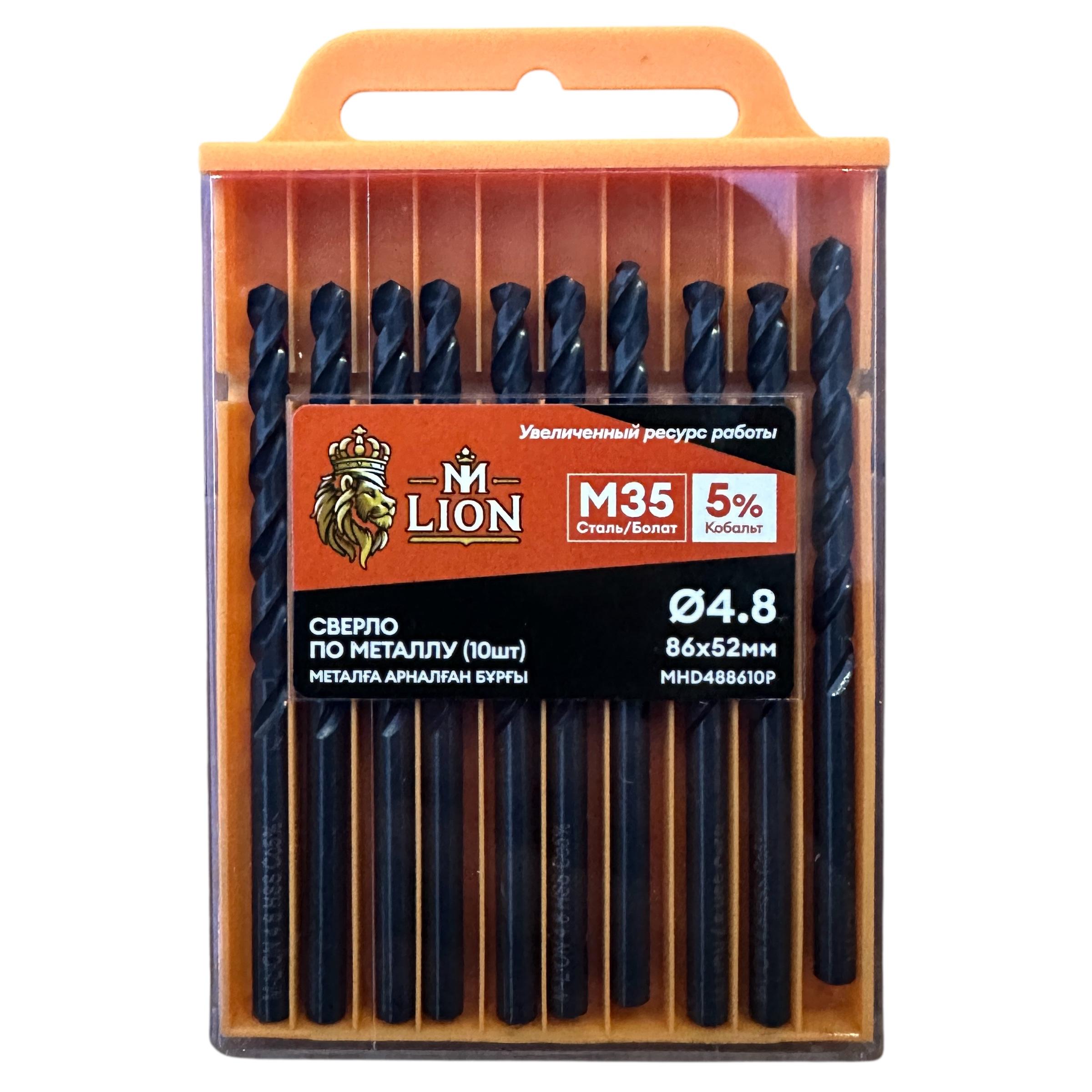 goods image