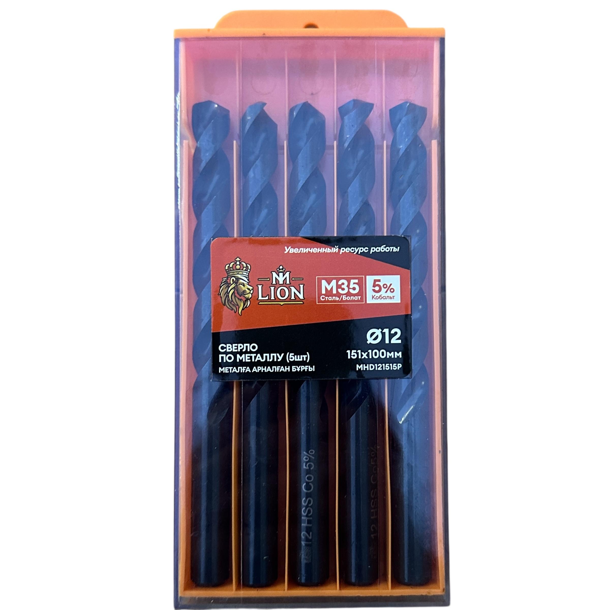 goods image