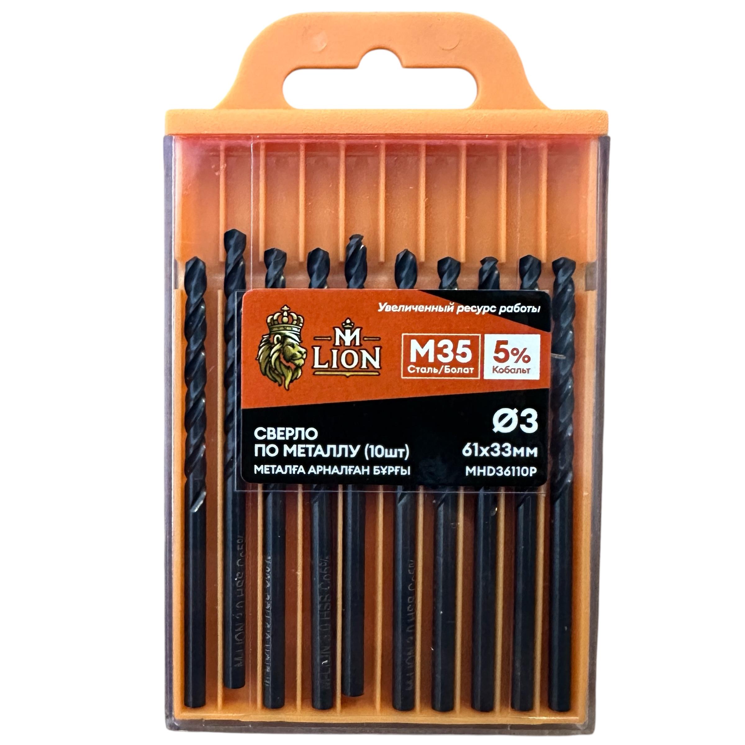 goods image
