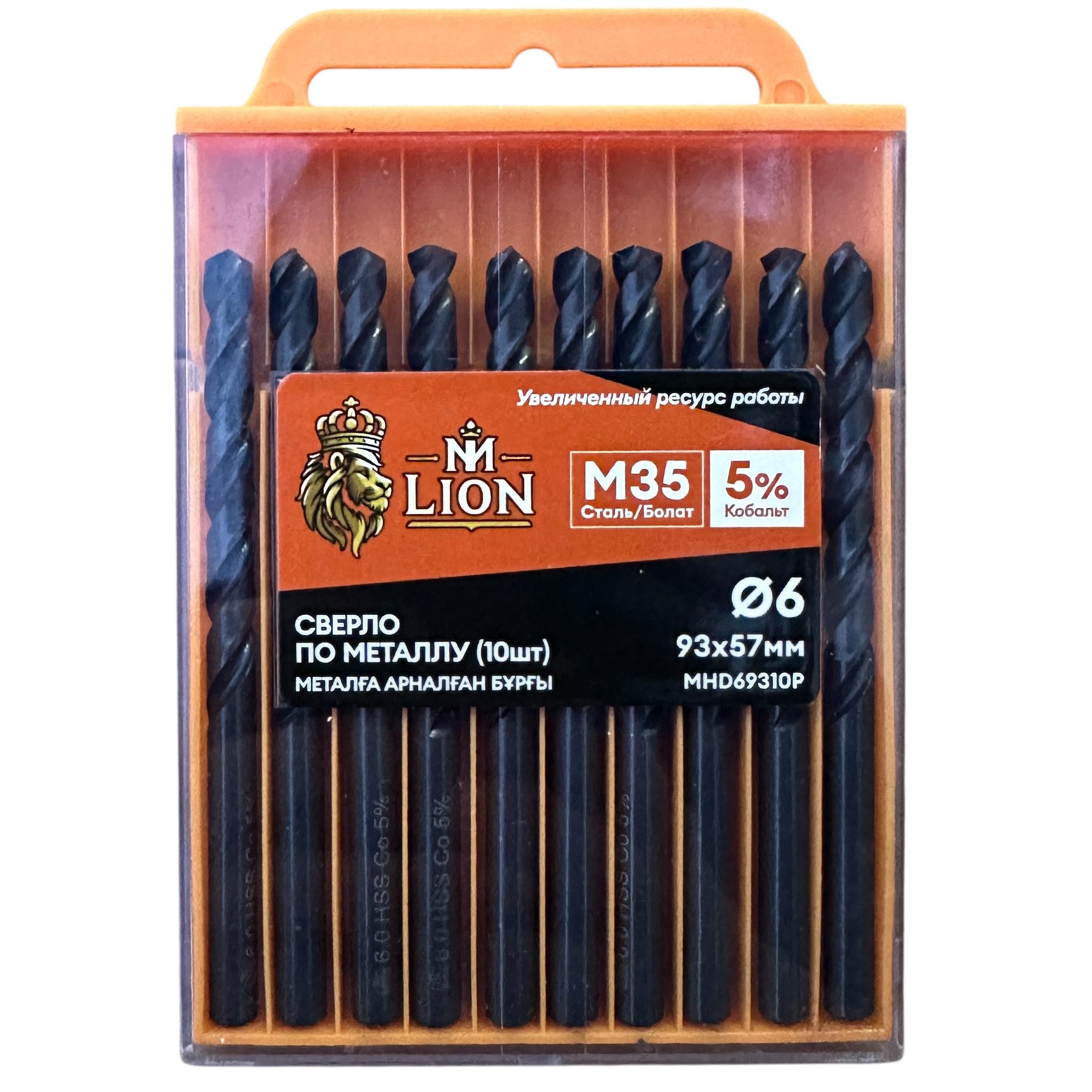 goods image