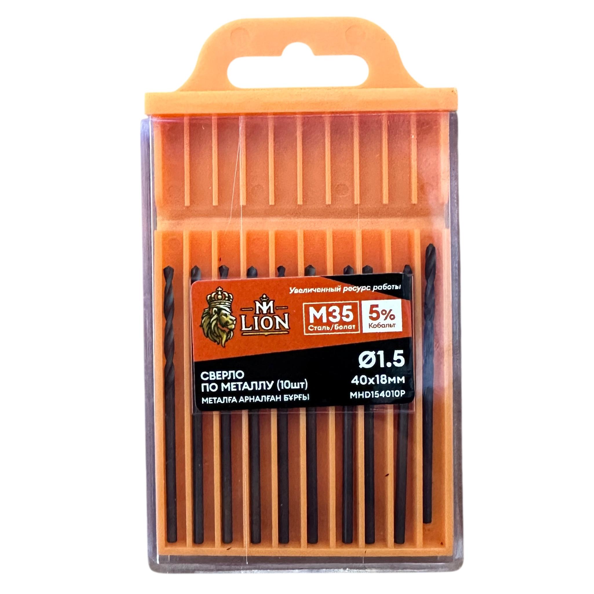 goods image